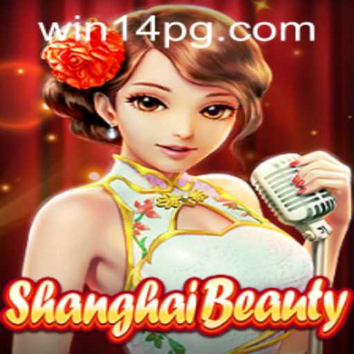 Exploring the Intricacies of ShanghaiBeauty: A Complete Guide